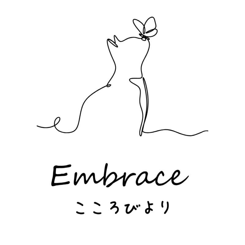 カウンセリングルームEmbraceこころびより